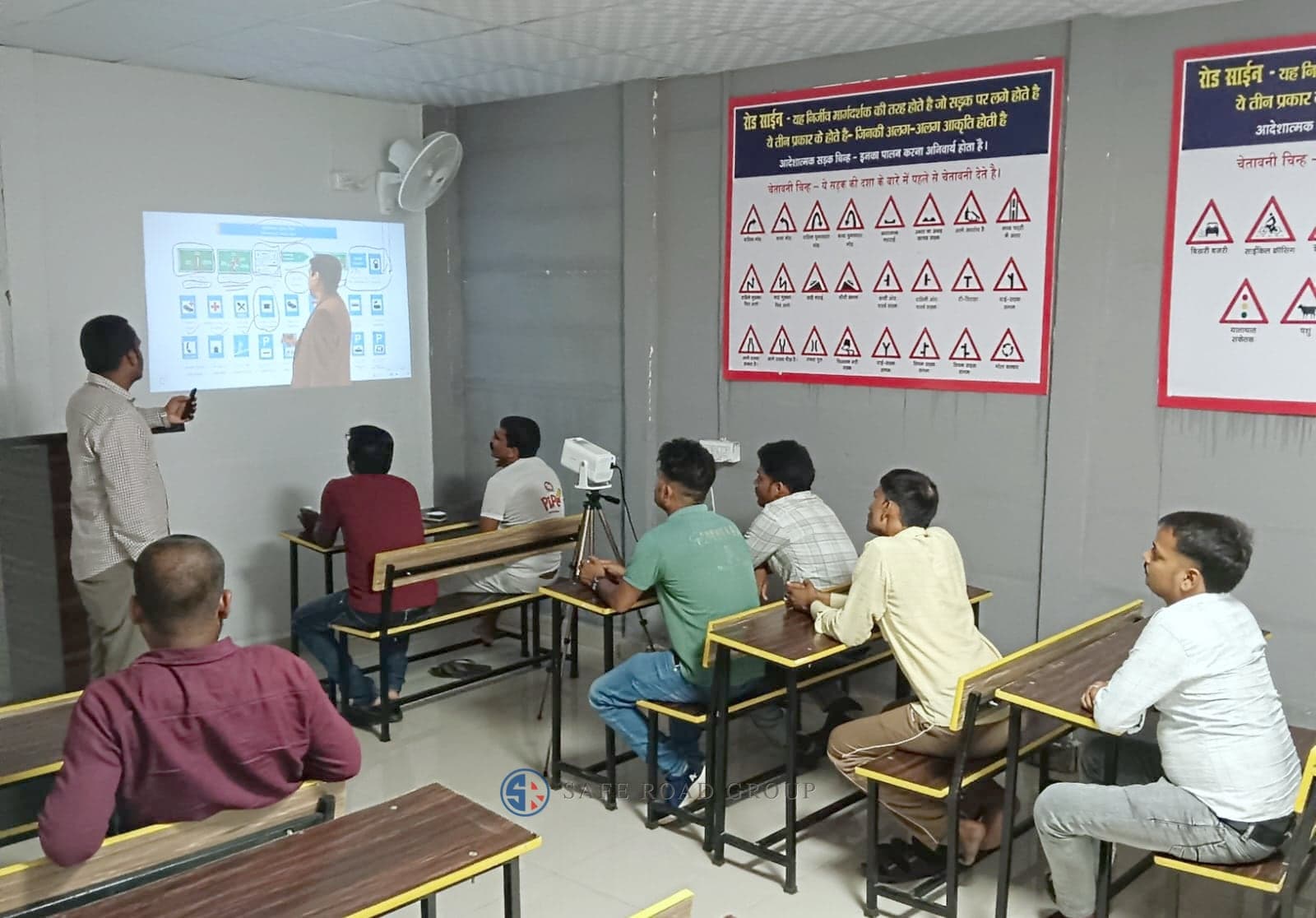 A theory class in session