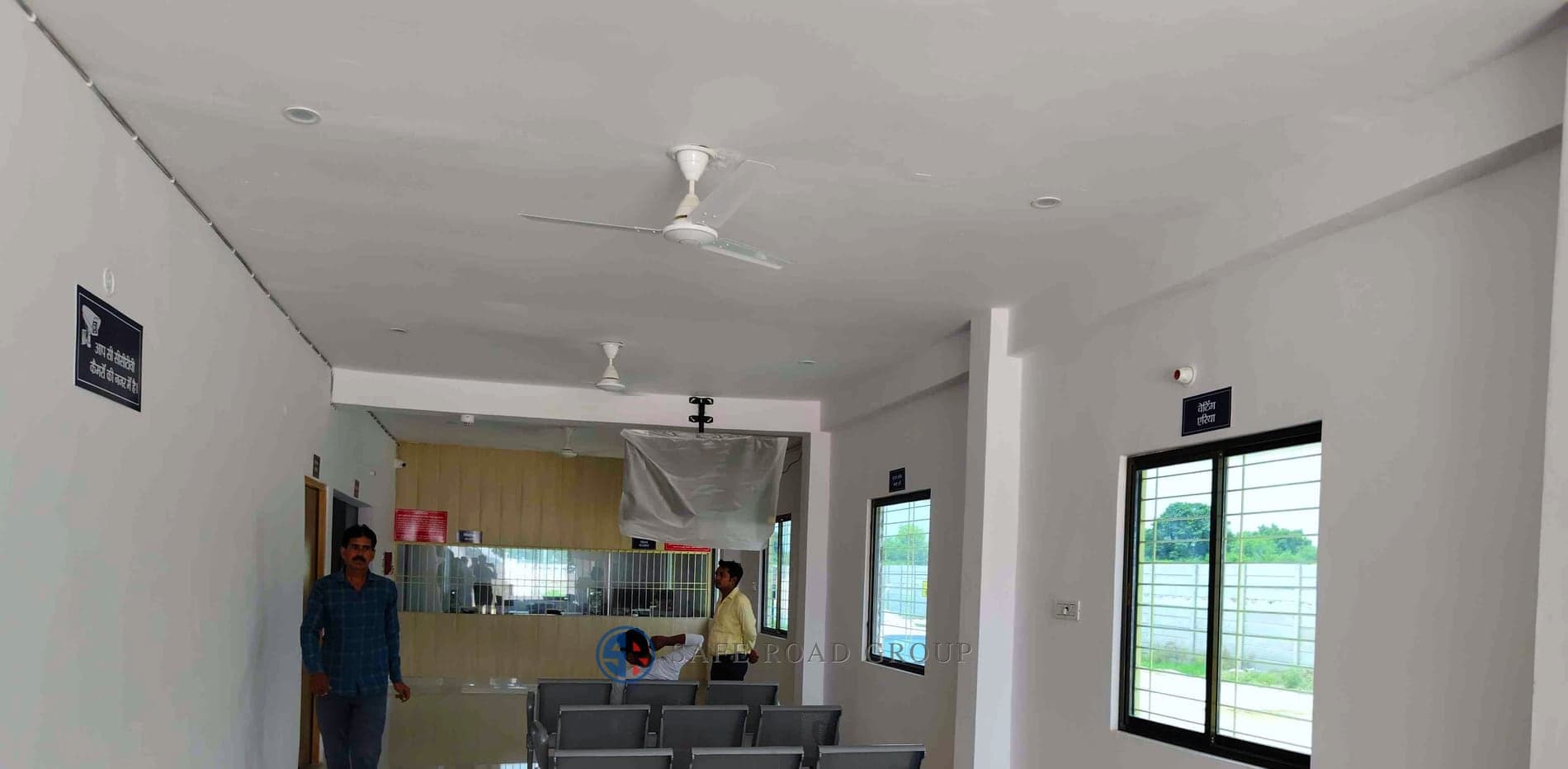 Reception and waiting area